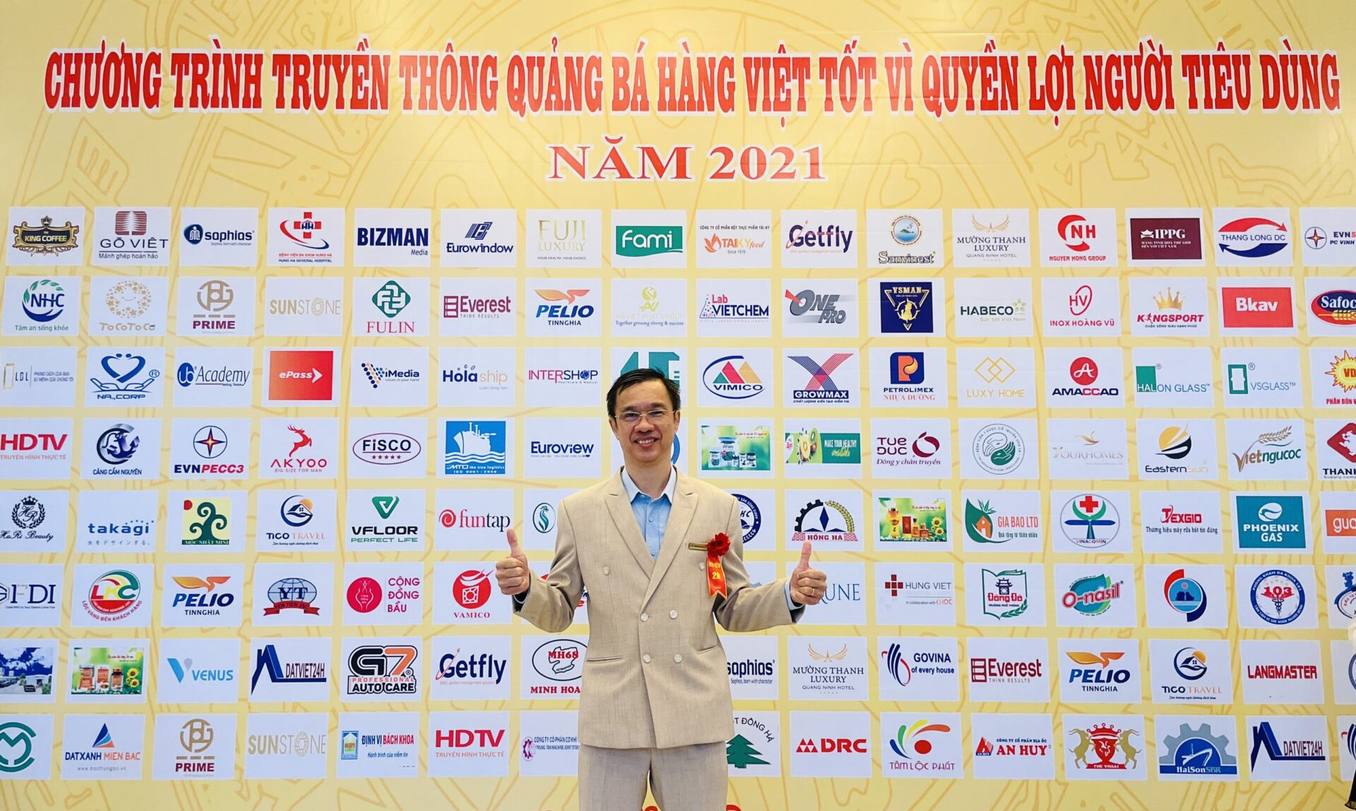 Ông Trần Quốc Điền – Phó Tổng giám đốc EVNPECC3 – đã đến tham dự và nhận giải
