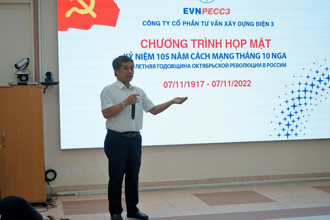 Đ/c Thái Tuấn Tài - Bí thư Đảng ủy phát biểu về nội dung, ý nghĩa của Cách mạng Tháng Mười Ngacùng những kỷ niệm thời sinh viên tại Nga.
