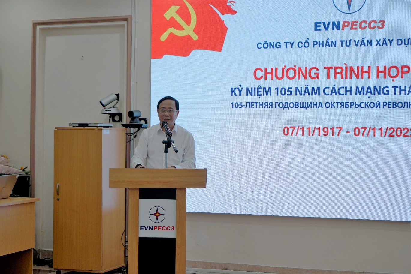 Đ/c Lạc Thái Phước - Tổng Giám đốc Công ty phát biểu Khai mạc Chương trình họp mặt.