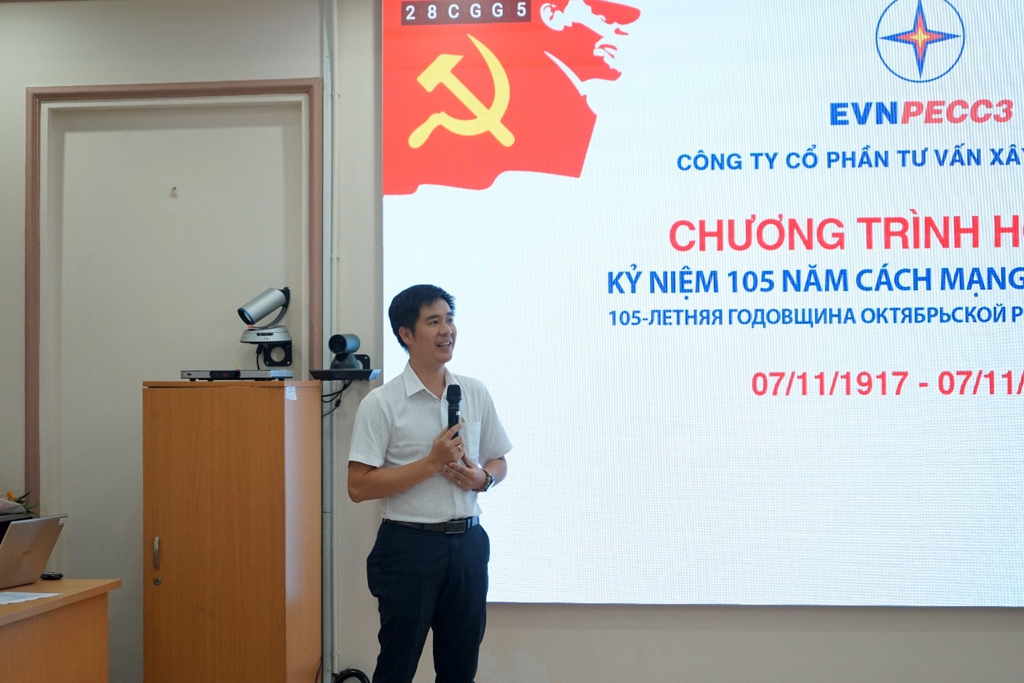 Đ/c Cao Văn Đức, Trưởng Ban Tuyên giáo Đảng ủy Khối Cơ sở Bộ Công thương tại TP.HCM phát biểu tại Chương trình họp mặt.