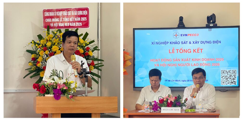 LỄ TỔNG KẾT NĂM 2025 & HỘI NGHỊ NGƯỜI LAO ĐỘNG NĂM 2026 – XÍ NGHIỆP KHẢO SÁT VÀ XÂY DỰNG ĐIỆN 3 image 1 2