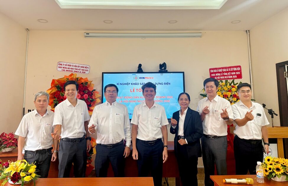 LỄ TỔNG KẾT NĂM 2025 & HỘI NGHỊ NGƯỜI LAO ĐỘNG NĂM 2026 – XÍ NGHIỆP KHẢO SÁT VÀ XÂY DỰNG ĐIỆN 5 image 1 4